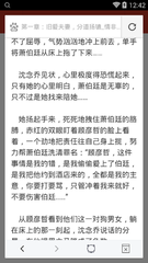 爱博体育官网入口